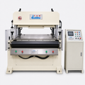 Bilateral CNC Automatic Feeding Hydraulic Cutting Machine
