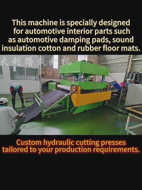 CNC Roller-type Automatic Feeding Cutting Machine DLC-9A